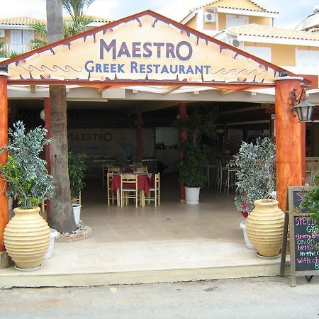 Turtle Beach Agios Sostis  Exterior photo