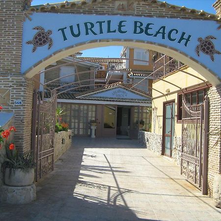 Turtle Beach Agios Sostis  Exterior photo