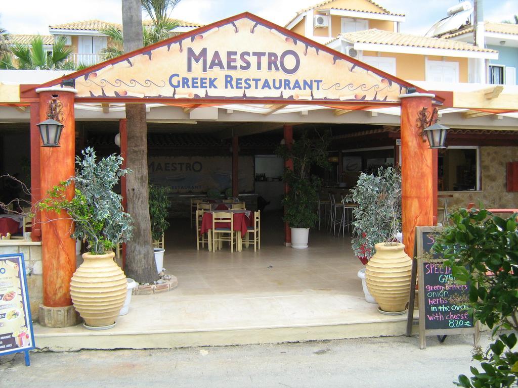 Turtle Beach Agios Sostis  Exterior photo